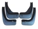 Брызговики AVTM Infiniti FX35-QX70 2008- 999J2EV004 999J2EV003 комплект 4 шт (MF.INFFX2009) - изображение 1