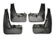 Брызговики AVTM BMW X1 (E84) 2009-2014 (82162155852;82162155851) комплект 4 шт (MF.BMWX12009) - изображение 1