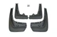 Брызговики AVTM BMW X6 (F16) 2014- полный комплект 4 шт (MF.BMWX6F16) - изображение 1