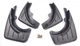 Брызговики AVTM Porshe Cayenne без порогов 2008-2010 полный комплект 4 шт комплект (MF.PC2008) - изображение 1