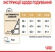 Сухой корм Royal Canin POMERANIAN ADULT для взрослых собак породы Померанский Шпиц (Паштет) 1.5 кг (3182550908443) - изображение 4