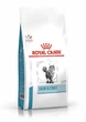 Сухий корм Royal Canin SKIN&COAT CAT для дорослих кішок, призначений для підтримки захисних функцій шкіри при дерматозах та надмірному випаданні вовни 400 г (3182550899321) - зображення 1
