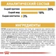 Сухой корм Royal Canin YORKSHIRE ADULT для взрослых собак породы Йоркширский Терьер 7.5 кг (3182550716925) - изображение 4