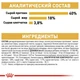 Сухий корм Royal Canin BENGAL ADULT для дорослих кішок Бенгальської породи 2 кг (3182550864091) - зображення 4