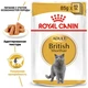Вологий корм Royal Canin BRITISH SHORTHAIR ADULT для дорослих кішок Британської породи 85 г (9003579001257) - зображення 2