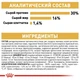 Сухой корм Royal Canin JACK RUSSEL ADULT для взрослых собак породы Джек Рассел Терьер 7.5 кг (3182550821438) - изображение 4