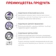 Сухой корм Royal Canin NEUTERED ADULT SMALL DOGS для взрослых стерилизованных собак Мелких пород 1.5 кг (3182550761765) - изображение 2