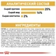 Сухой корм Royal Canin PUG ADULT для взрослых собак породы Мопс 1.5 кг (3182550752404) - изображение 4