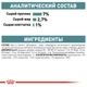 Влажный корм Royal Canin HAIRBALL CARE для взрослых кошек, профилактика образования волосяных комочков 85 г (9003579000410) - изображение 4