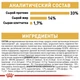Сухой корм Royal Canin LABRADOR PUPPY для щенков породы Лабрадор Ретривер 3 кг (3182550725507) - изображение 4