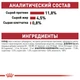 Вологий корм Royal Canin INSTINCTIVE IN JELLY (Желе) для дорослих кішок 85 г (9003579309513) - зображення 3