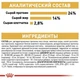 Сухий корм Royal Canin BULLDOG ADULT для дорослих собак породи Бульдог 12 кг (3182550719803) - зображення 4