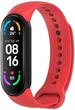 Фитнес браслет FitPro Smart Band M6 Красный - зображення 2