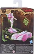 Трансформер Арси Transformers War for Cybertron WFC-K17 Kingdom Deluxe Arcee Hasbro F0676 - изображение 2