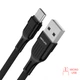 Кабель USB BRUM Classic U022m Micro USB (2.4 A) (1M) Чорний - зображення 1