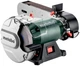Точильный станок Metabo BS&nbsp;200&nbsp;Plus (604220000) - изображение 1