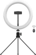 Комплект блогера RZTK Ring Light Black (кільцева led лампа 26 см / 10 Вт / штатив) - зображення 1