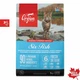Сухой корм для кошек и котят всех пород Orijen Six Fish Cat 5.4 кг (o28154) - изображение 1