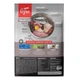 Сухой корм для кошек с лишним весом Orijen Fit & Trim 5.4 кг (o28454) - изображение 2