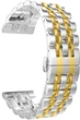 Металлический Браслет Spinye Line для ZEPP E Square / Circular Silver Gold (29042-67) - изображение 2