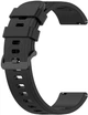 Ремешок Convex Силиконовый (22 мм) Black (21882-2B) - изображение 1