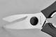Ножиці кухонні Wüsthof KITCHEN SHEARS, 21 см, чорні (1049594907) - изображение 2