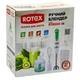 Блендер Rotex RTB504-W 3085943 - изображение 7