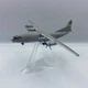 Модель літака: Антонов Ан-12 Busol Airline UR-11348 - зображення 7