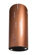 Вытяжка NORTBERG Cylindro Copper 40 (3337) - изображение 5