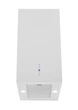 Вытяжка NORTBERG Quadro White OR 40 (2244) - изображение 7
