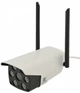 Уличная IP камера видеонаблюдения UKC 6975 + adapter - изображение 1