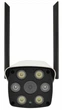 Уличная IP камера видеонаблюдения UKC 6975 + adapter - изображение 2