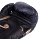 Рукавички боксерські шкіряні на липучці VENUM ELITE BOXING VN1392-535 12 унцій камуфляж - зображення 2