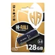 Флеш-накопитель USB3.0 128GB Hi-Rali Taga Series Black - изображение 1