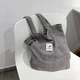 Сумка для покупок/шоппер/тоут через плече 7л вельветова VelvetBag сіра (LB-66121) - зображення 7