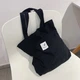 Сумка для покупок/шоппер/тоут через плечо 7л вельветовая VelvetBag черная (LB-66131) - изображение 5