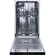 Посудомийна машина Gorenje GV520E15 - зображення 2