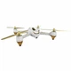 Квадрокоптер Hubsan H501S FPV c GPS Белый - изображение 2
