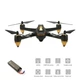 Квадрокоптер Hubsan H501S FPV c GPS Черный - изображение 8
