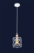 Подвесной светильник Levistella с металлическим плафоном под лампу Е27 белый IP20 756PR105F-1 WH+RG - изображение 2