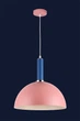 Люстра підвісна Levistella 7529514 ROSE-INDIGO 100х35 см рожева - зображення 2