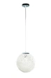 Люстра подвес Levistella 9712501-1 WH 100х25 см белая - изображение 2
