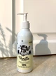 Лосьон для тела Yope Vanilla & Cinnamon 300 мл (5900168906587) - изображение 3