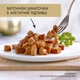 Консервований корм для дорослих котів шматочки в соусі Gourmet Gold з лососем і курчам 85 г х 24 шт. - зображення 5