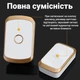 Беспроводной дверной звонок на входную дверь Digital Lion WDB01, Gold - изображение 5