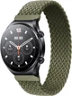 Ремешок Solo Loop для Xiaomi Watch S1 (Acttive) (145 мм) Khaki (29003-17) - изображение 1