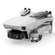 Квадрокоптер DJI MINI 2 Fly More Combo (CP.MA.00000306.01) - изображение 6