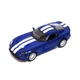 Автомодель Kinsmart легкова SRT Viper GTS 2013 5 KT5363FW Blue 1:36 - изображение 2