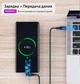 Кабель USB Type-C - USB Type-C (1м) PD 60 Вт поворотный провод для быстрой зарядки телефона 3A USLION US0177 Red - изображение 6