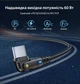 Кабель USB Type-C - USB Type-C (1м) PD 60 Вт поворотный провод для быстрой зарядки телефона 3A USLION US0177 Red - изображение 7